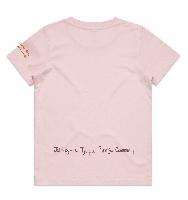 Kids Kiyar-Kiyarpa - Galah T-Shirt by Jeffrey Lewis -  -